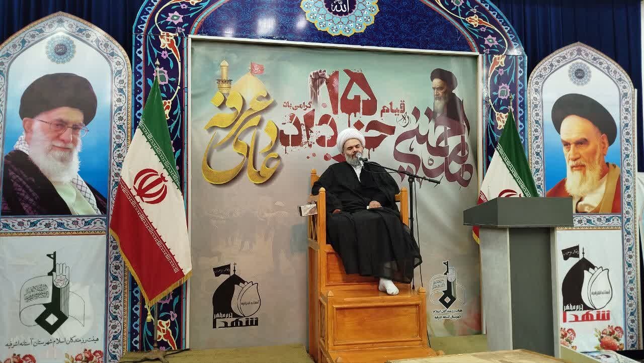 امام،لنگرودي،تاج،خميني،ره،نسل،انقلاب،معرفي،دست،اقتداري