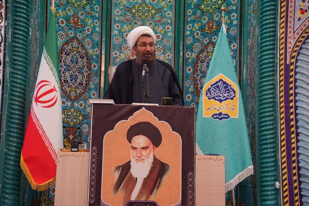 امام،اسلامي،جعفرزاده،خميني،تحولات،انقلاب،سياسي،راحل،بنيانگذا ...