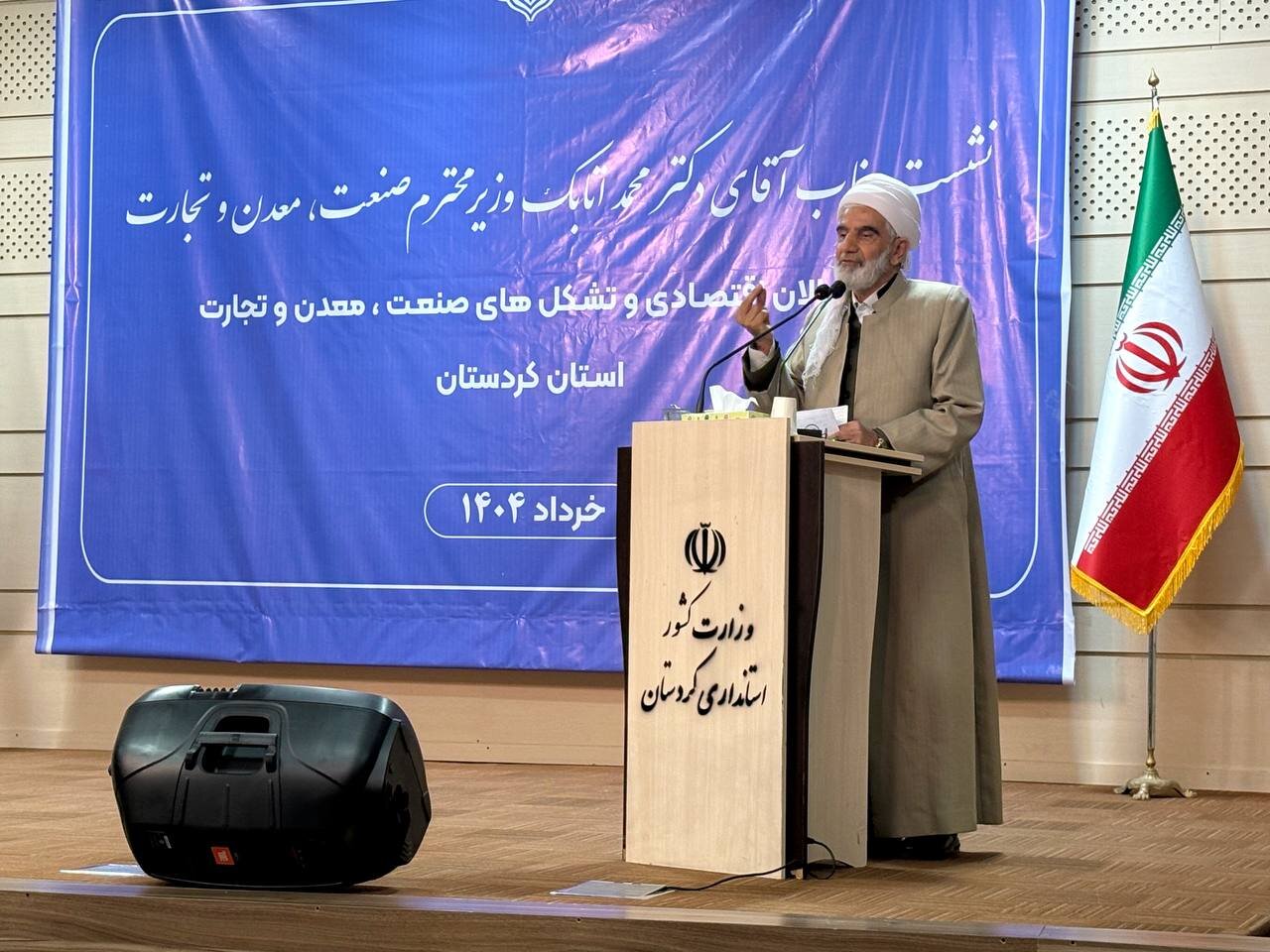 توسعه،ماموستا،رستمي،اقتصادي،كشور،سنندج،فعالان،اقتصاد،استان