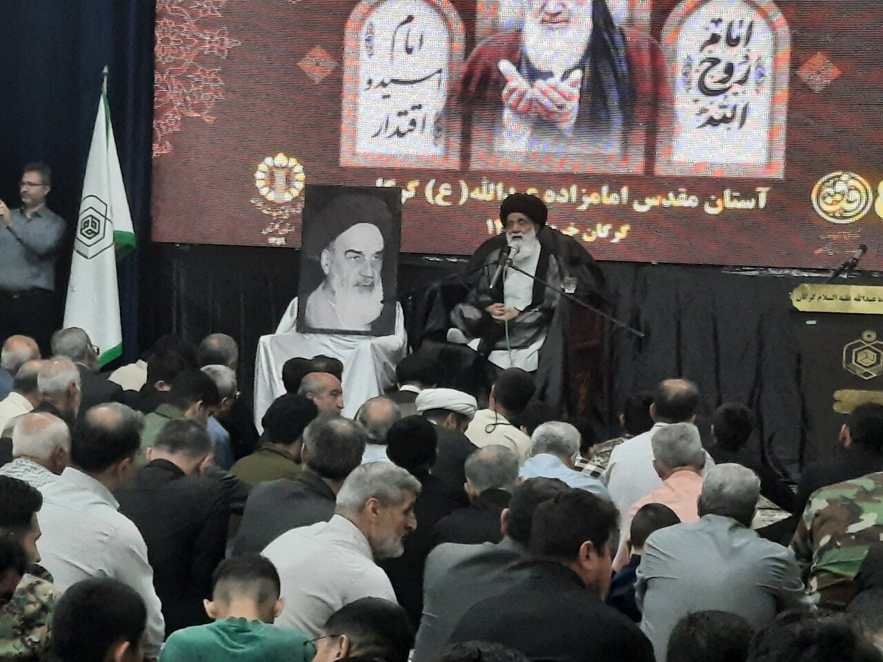 امام،شناخت،انسان،اشاره،حسين،گرگاني،امامان،عقل،حسيني،معنوي،خد ...