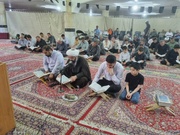 مراسم دعای عرفه در شهرستان صالح آباد