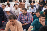 برگزاری دعای عرفه در یاسوج