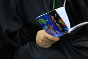 طنین دعای عرفه در پارک ملت مشهد