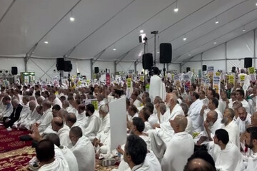 بالفيديو..الحجاج الايرانيون يرددون شعارات منددة بجرائم الكيان الصهيوني