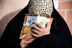 مراسم قرائت دعای عرفه در اصفهان