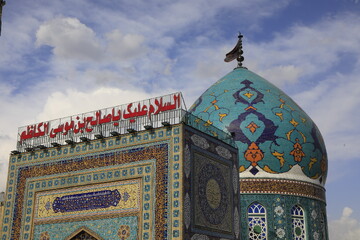 آغاز مراسم عزاداری دهه اول فاطمیه در آستان مقدس امامزاده صالح (ع)