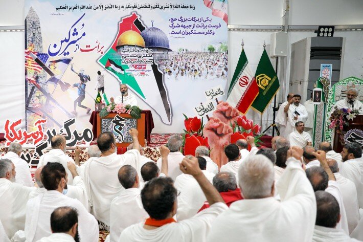 اقامة مراسم البراءة من المشركين في صحراء عرفات بمشاركة واسعة للحجاج