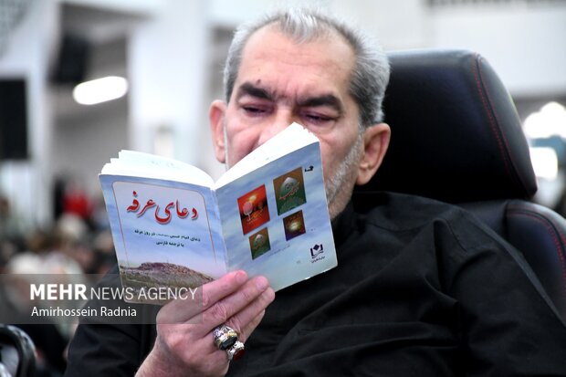 مراسم دعای عرفه در بیرجند