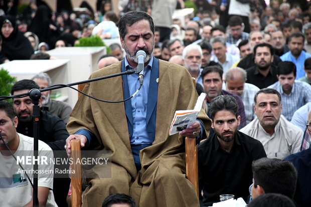 مراسم دعای عرفه در بیرجند