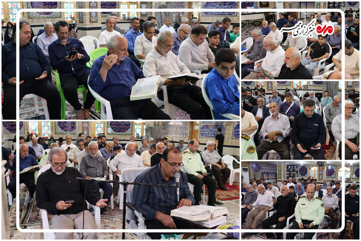 مراسم پر فیض دعای عرفه در شفت