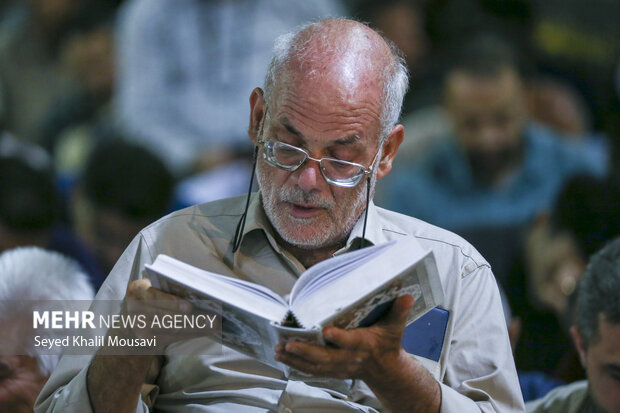 محفل معنوی دعای عرفه در اهواز
