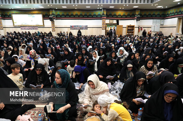 مراسم قرائت دعای عرفه در زنجان