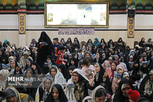 مراسم قرائت دعای عرفه در زنجان