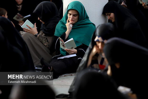 مراسم دعای عرفه در دانشگاه تهران