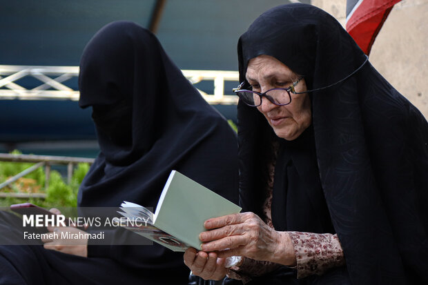 مراسم دعای عرفه در دانشگاه تهران