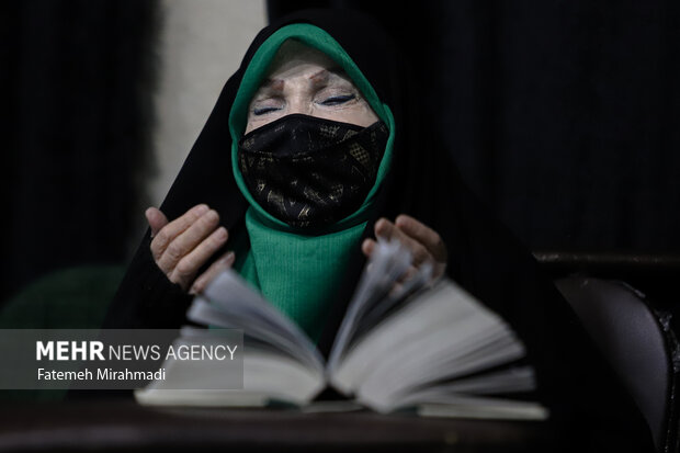 مراسم دعای عرفه در دانشگاه تهران