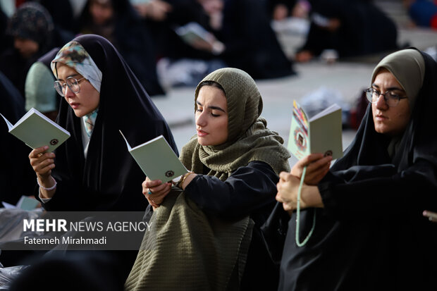 مراسم دعای عرفه در دانشگاه تهران