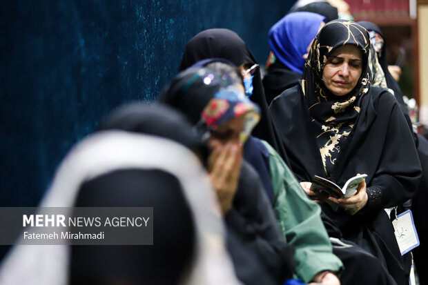 مراسم دعای عرفه در دانشگاه تهران