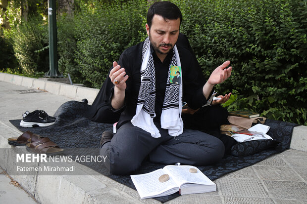 مراسم دعای عرفه در دانشگاه تهران