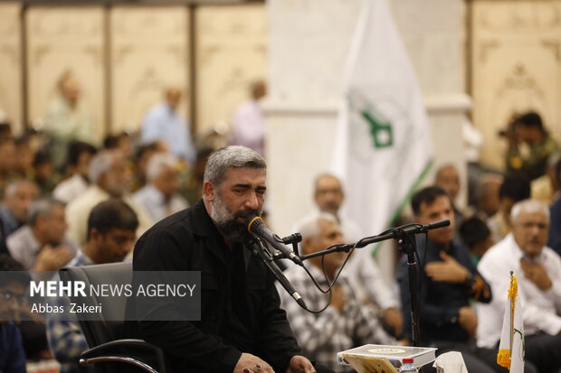 مراسم باشکوه دعای عرفه در بندرعباس برگزار شد