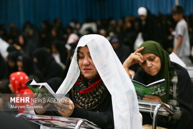 مراسم دعای عرفه در بجنورد