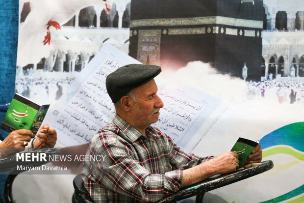 مراسم دعای عرفه در بجنورد