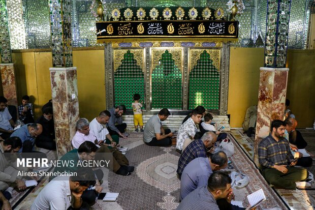 دعای عرفه در حرم مطهر حضرت فاطمه اخری (س) رشت