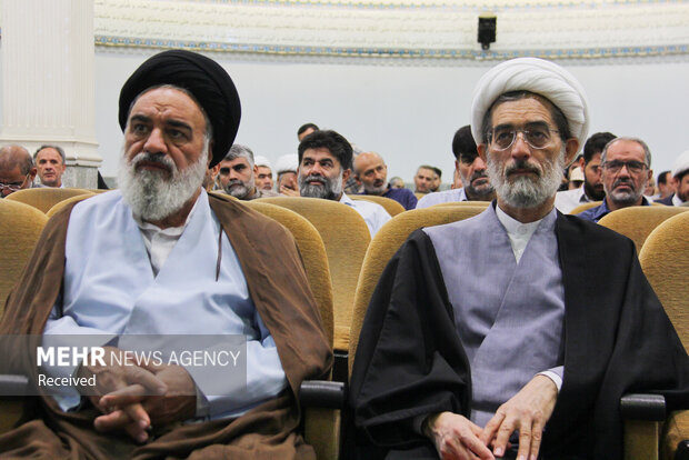 همایش «امتداد گفتمان امامین انقلاب» در قم