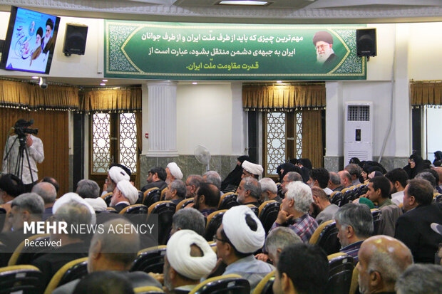 همایش «امتداد گفتمان امامین انقلاب» در قم