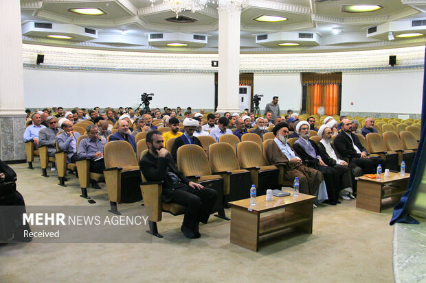 همایش «امتداد گفتمان امامین انقلاب» در قم