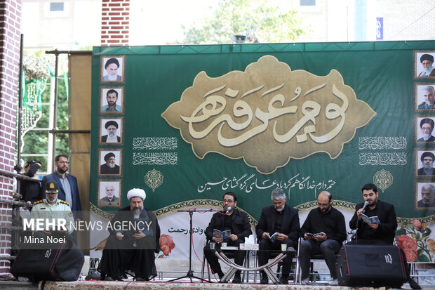 مراسم پر فیض دعای عرفه در گلزار شهدای وادی رحمت تبریز