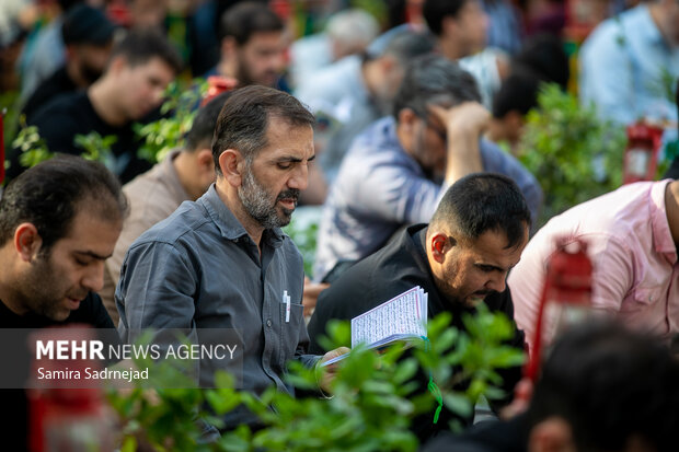 مراسم دعای عرفه در گلزارشهدای بهشت زهرا تهران