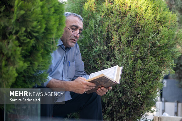 مراسم دعای عرفه در گلزارشهدای بهشت زهرا تهران
