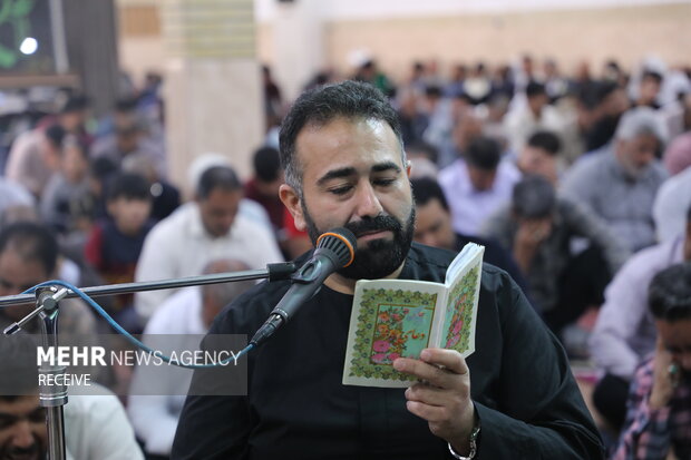 مراسم قرائت دعای عرفه در زاهدان