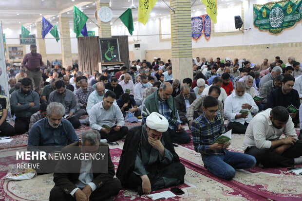 مراسم قرائت دعای عرفه در زاهدان