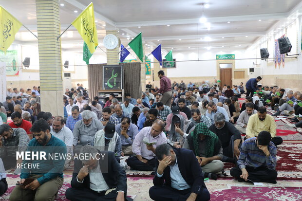 مراسم قرائت دعای عرفه در زاهدان