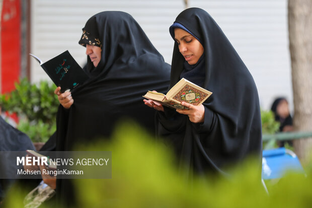 مراسم قرائت دعای عرفه در هیئت عشاق‌الحسین(ع) تهران