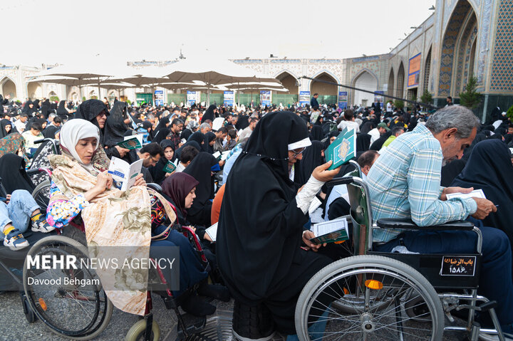 Arafah prayers held across Iran
