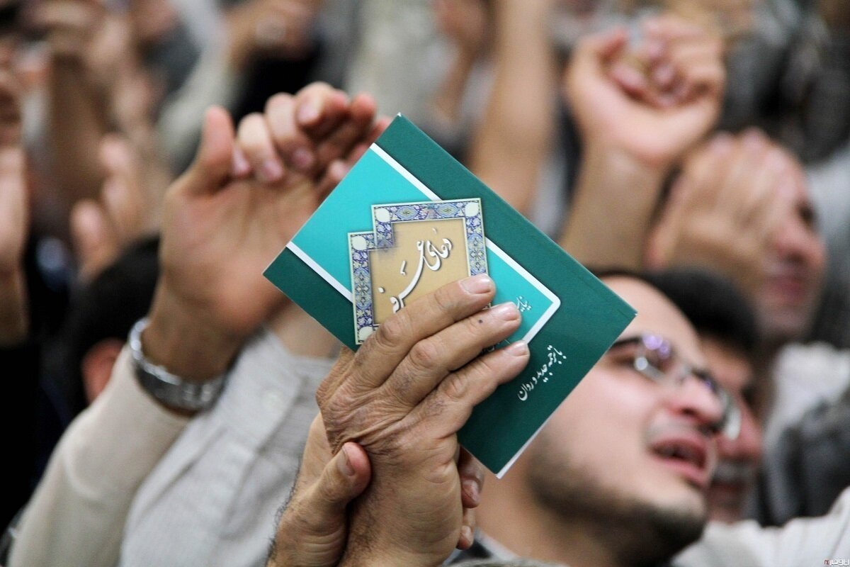 عرفه،دعاي،انسان،تربيتي،تربيت،امام،دعا،خدا،حسين،ديني،روز،يزد، ...