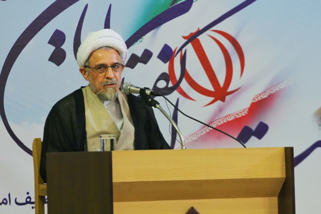 نظام،اسلامي،فقيه،امام،مصباح،يزدي،خميني،ره،حفظ،والمسلمين،اسلا ...