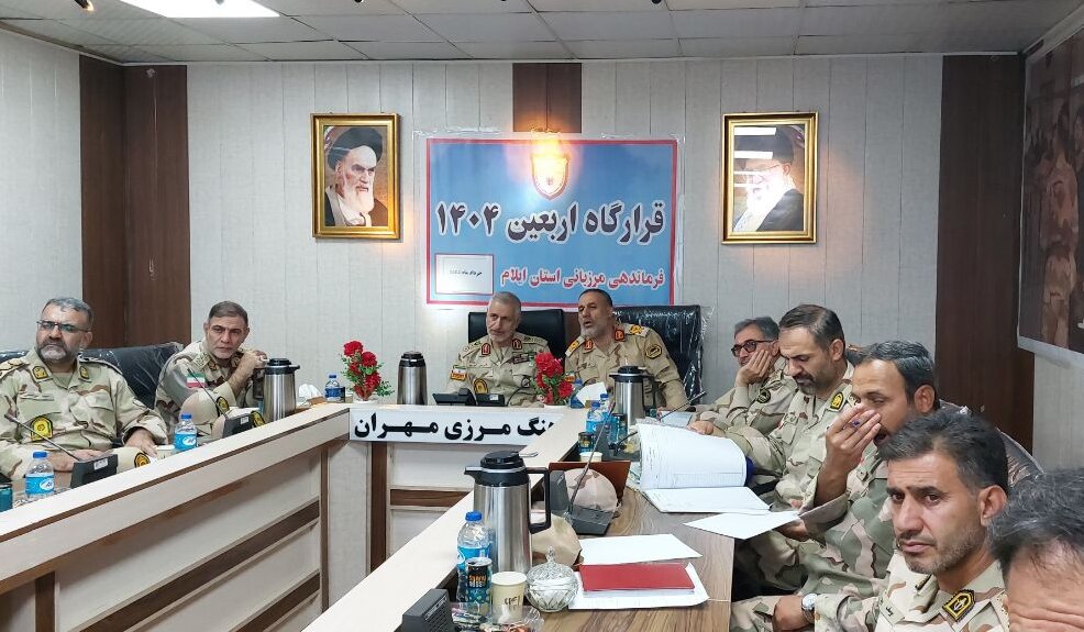 اربعين،مرزبانان،امنيت،مرزباني،زائران،تأكيد،كشور،گودرزي،مامور ...