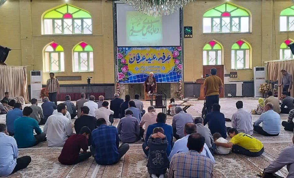 امام،دعا،حسين،عرفه،معرفت،اشاره