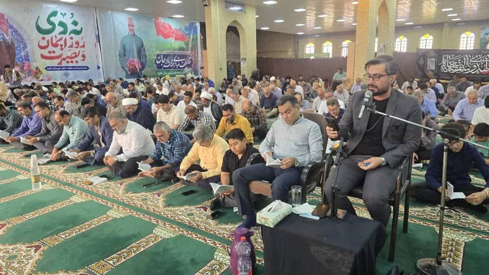 آئین پرفیض دعای عرفه در گناوه برگزار شد