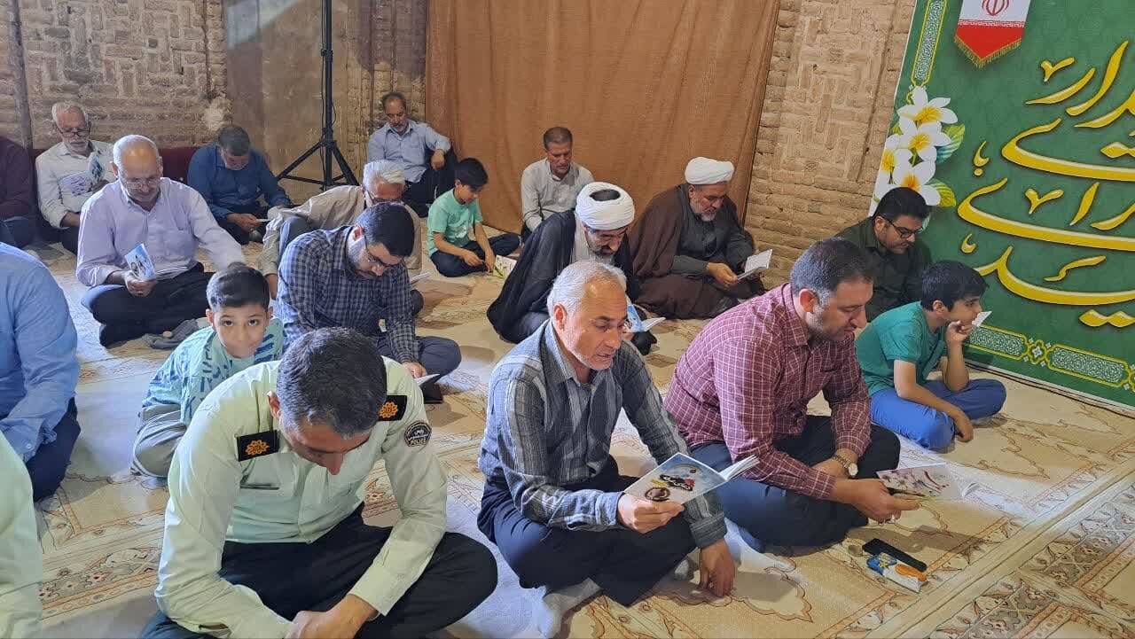 طنینانداز شدن نوای عرفه در اردستان؛ جلوهای از بندگی و شور معنوی