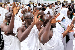 Major pilgrimage to Mecca in 2025