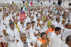 Ceremony of renunciation of polytheists in Arafat Desert