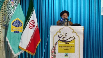 مسلمین با الگوبرداری از امام حسین(ع) روحیه ظلم ستیزی را زنده نگه دارند