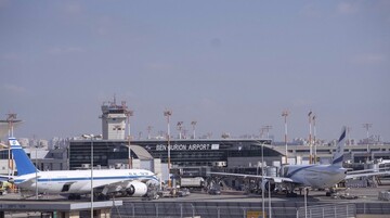Yemen launches hypersonic strike on Israel Ben Gurion airport