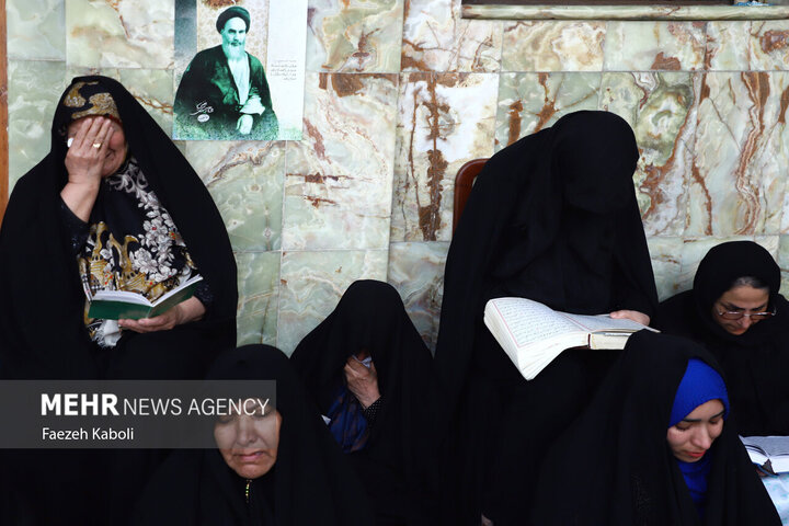 مراسم قرائت دعای عرفه در گرگان