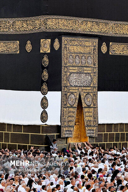 حج ۱۴۰۴